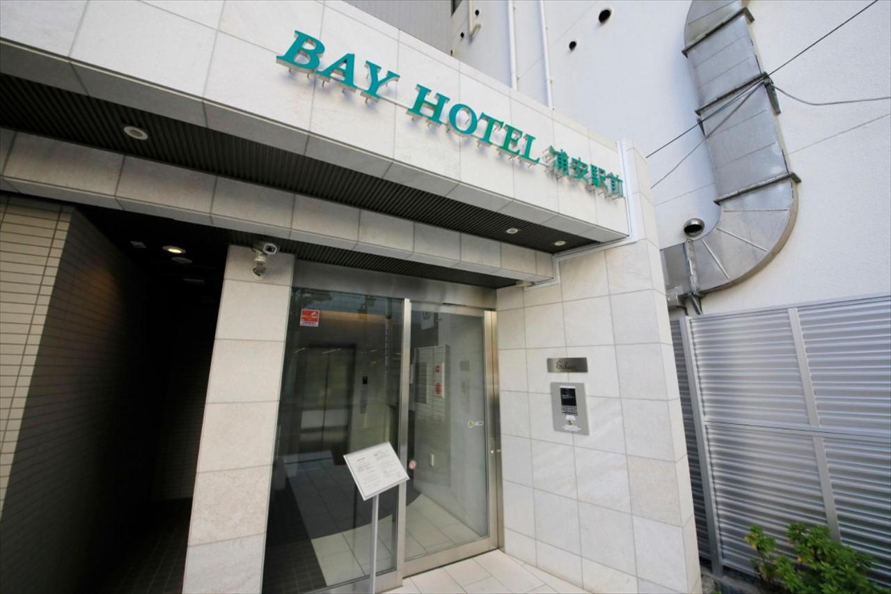 Bay Hotel Urayasu-ekimae Tokyo Bagian luar foto